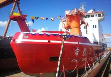 中国首艘自主建造极地科考破冰船今天下水