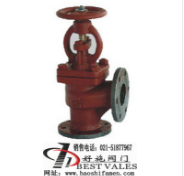 GB/T590-93船用法兰铸铁截止阀