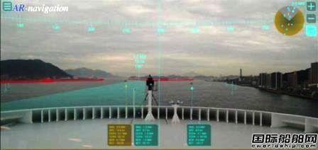 商船三井测试AR技术船舶操纵支援系统