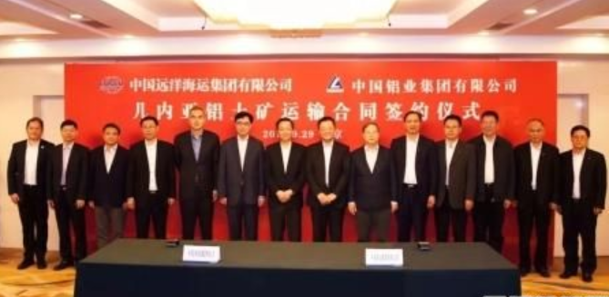 两大央企联手！30艘散货船大单即将抛出