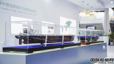 淡水河谷带着全球最大矿砂船亮相进博会
