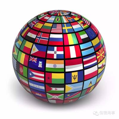 什么是船旗国