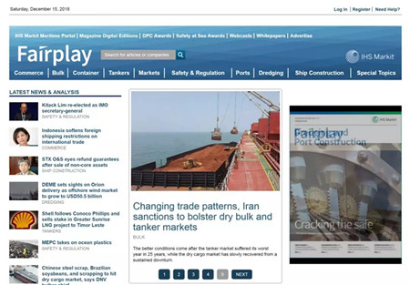 全球知名百年海运刊物Fairplay停刊