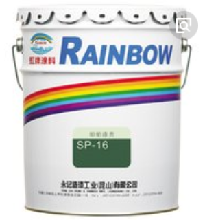 船舶涂料