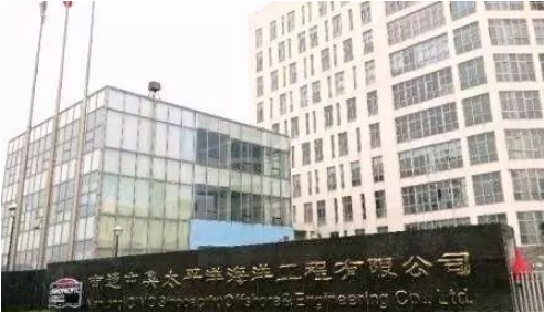 南通中集太平洋海工获世界最大LNG加注船订单