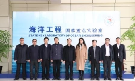 中国核动力船舶与海洋装备研究院正式启动