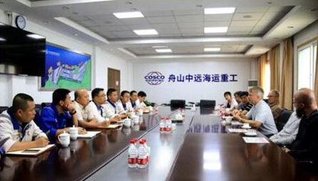 舟山中远海运重工召开15.2万吨穿梭油轮N687项目启动会