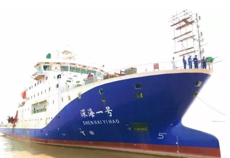 首艘载人潜水器支持母船“深海1号”完成倾斜试验
