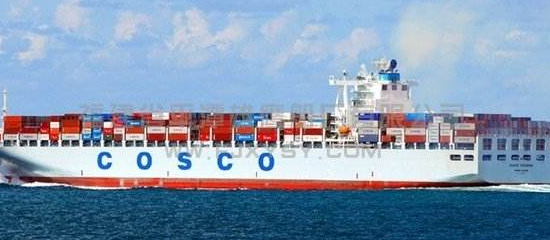 中海重工与欧华造船及NIBO订立和解协议