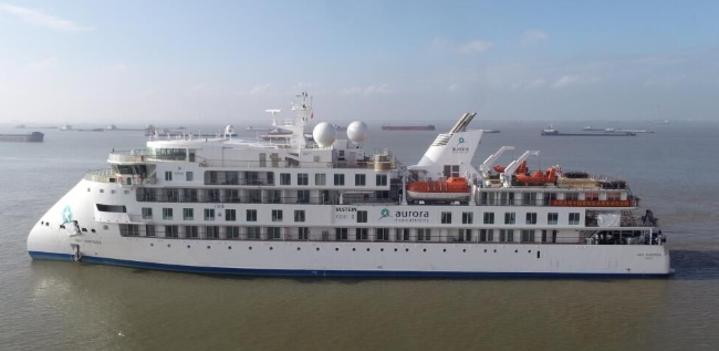 中国首制极地探险邮轮今日起航