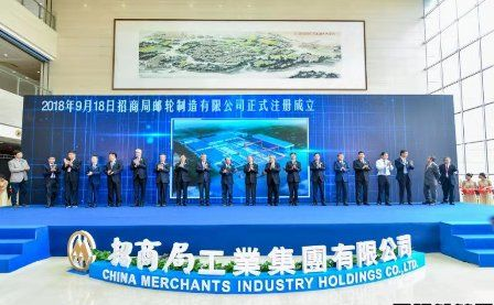 规模空前!中国首制极地探险邮轮命名交付 规模空前!中国首制极地探险邮轮命名交付